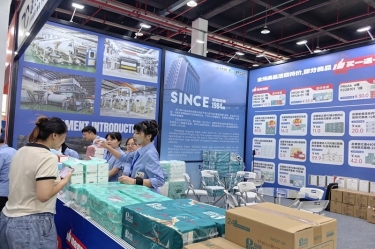 品質(zhì)筑基 品牌添彩 | 景興紙業(yè)閃耀第六屆嘉交會首秀